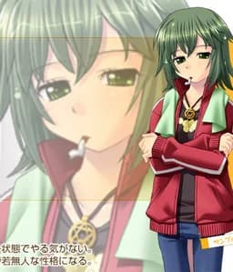 Mayuzumi Tomoko