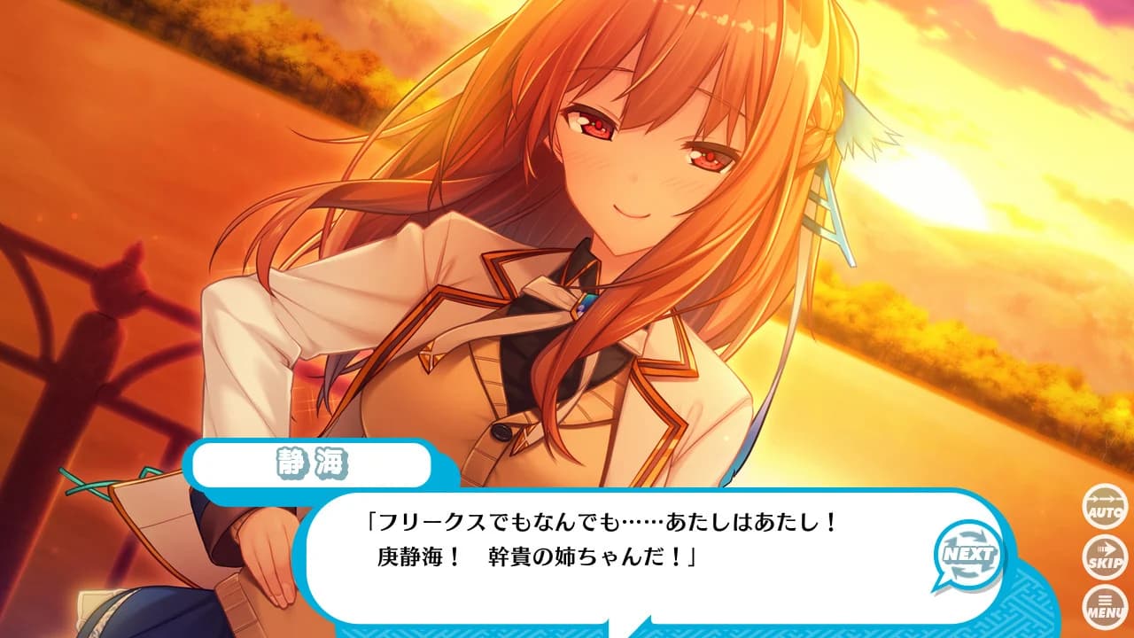 https://images.yurari.moe/images/004a9dd0-3938-4881-8394-9e020d420b33.webp