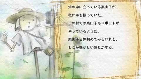 https://images.yurari.moe/images/004e2ce4-2441-4497-b0f1-9c77084ab2a8.webp