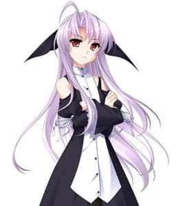 アル
