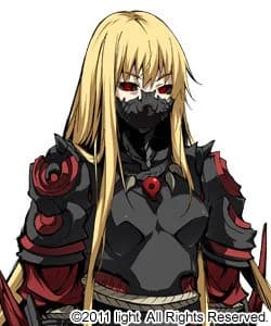 ベアトリス・ヴァルトルート・フォン・キルヒアイゼン