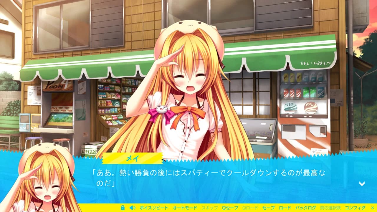 https://images.yurari.moe/images/00a1b138-33af-4cd9-8e82-7b2e0a30e3c4.webp