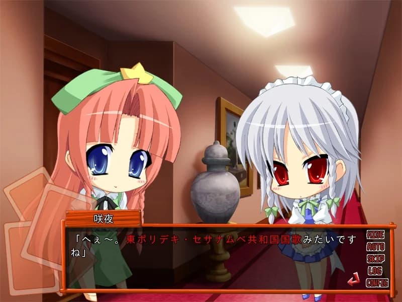 https://images.yurari.moe/images/00a41ab3-f1bc-4cd2-b150-b4398b98a6b8.webp