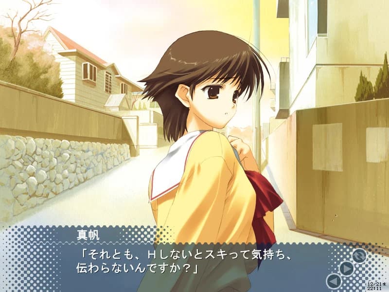 https://images.yurari.moe/images/00b72ca5-69eb-497f-a99c-daded0601e29.webp