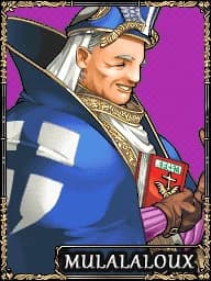 テュラン
