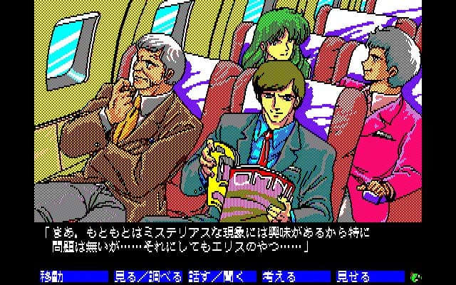 https://images.yurari.moe/images/00dd6255-856d-41f6-9f13-49297e08f49e.webp