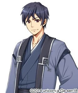 Amagi Souma