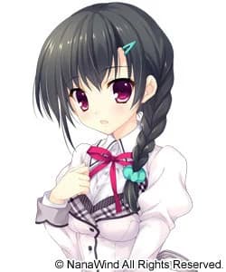 三園 未緒