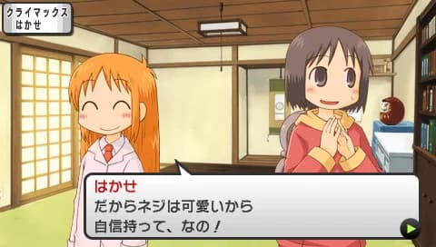 https://images.yurari.moe/images/018489ed-3299-42ee-9248-5bbf51044a88.webp