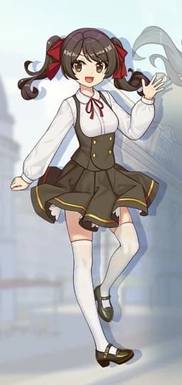 廉惠