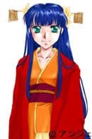 紗弥姫