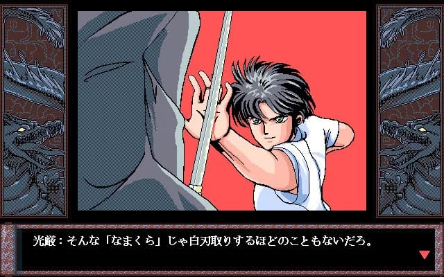 https://images.yurari.moe/images/01a5349d-50ae-47b3-8980-c45bc855c482.webp