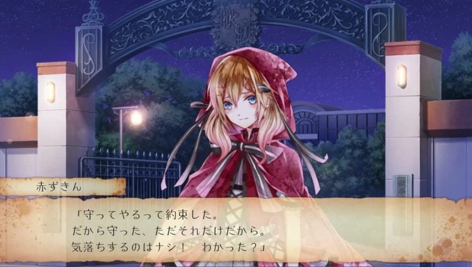 https://images.yurari.moe/images/01b02580-6ba0-43b6-b4fc-d3308a40ce2b.webp