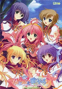 ノストラダムスに聞いてみろ♪