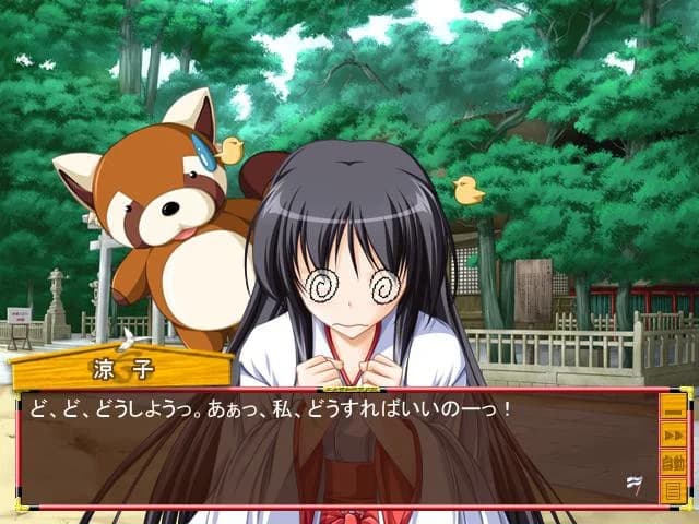 https://images.yurari.moe/images/01fbb0d9-dafc-45f0-9749-cf1a69f04eb4.webp
