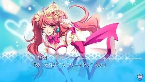 https://images.yurari.moe/images/02069b9c-8c3a-47bc-b0aa-be8731495aa4.webp