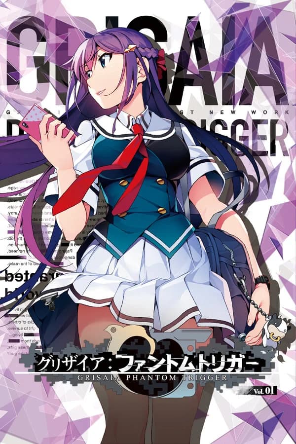 Grisaia: Phantom Trigger Vol.1