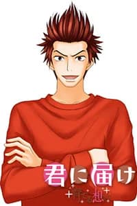Arai Kazuichi