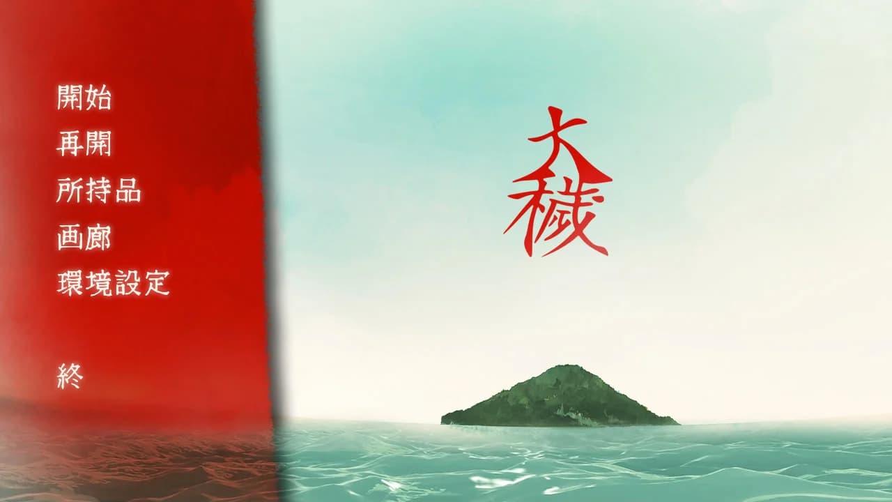 https://images.yurari.moe/images/025e4031-054a-47db-b6f7-9e49f9f4e1da.webp
