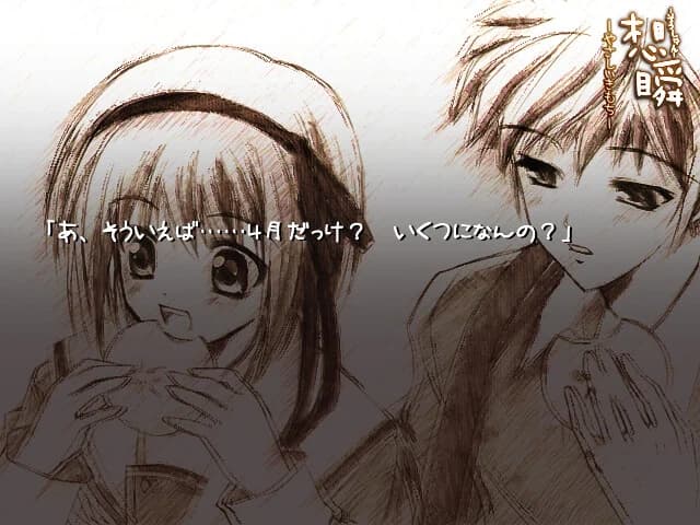 https://images.yurari.moe/images/025fbbf3-3aec-4107-9b0a-ff87c9c82fef.webp