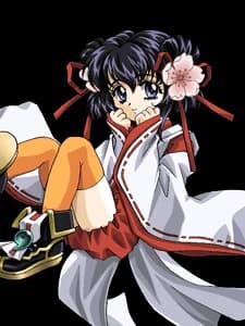 Sakura