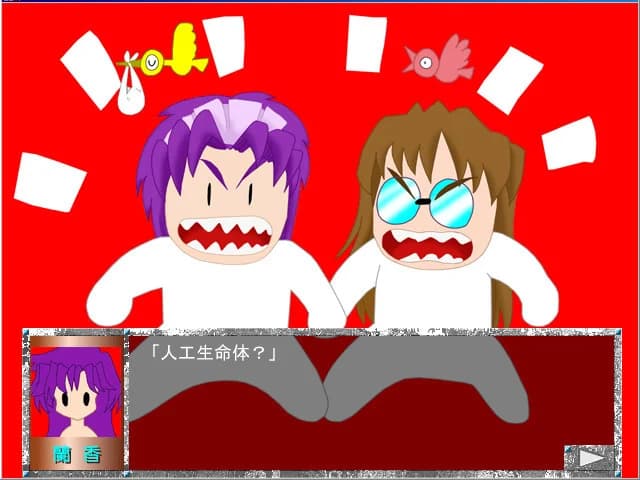 https://images.yurari.moe/images/02768402-0e5d-4b45-a888-4237fab57ca3.webp