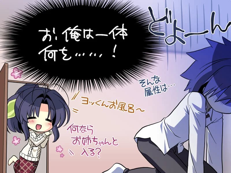 https://images.yurari.moe/images/028c63c6-a339-4aa5-be45-624ee48145da.webp