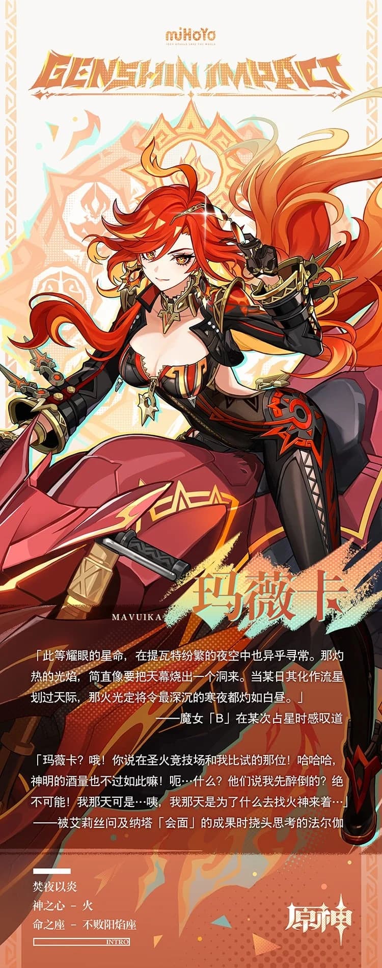 赫布里穆
