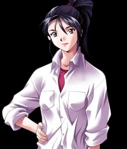 Yuki