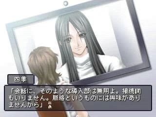 https://images.yurari.moe/images/02cbe75c-569e-4952-ab6e-5179b8901c97.webp