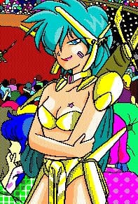 Yulang Mirage