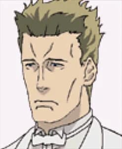フー