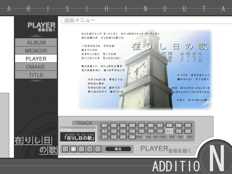 https://images.yurari.moe/images/02ea725c-f718-4900-ab23-ef29c4dbb2e9.webp