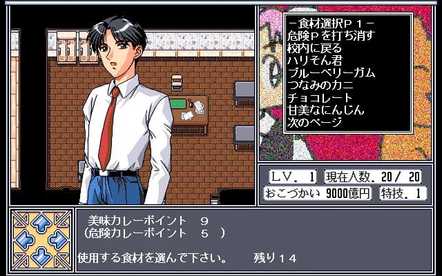https://images.yurari.moe/images/02ee5d07-0ca2-471a-9f3e-84fae2851571.webp