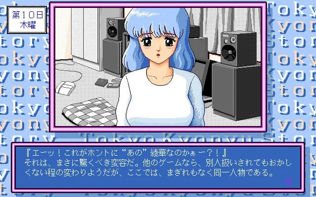 https://images.yurari.moe/images/02f40b17-ceb4-4979-9395-f2aa053e673c.webp