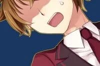 俺