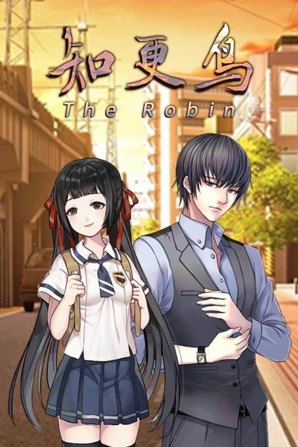 知更鸟