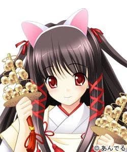 火ノ上 かがり