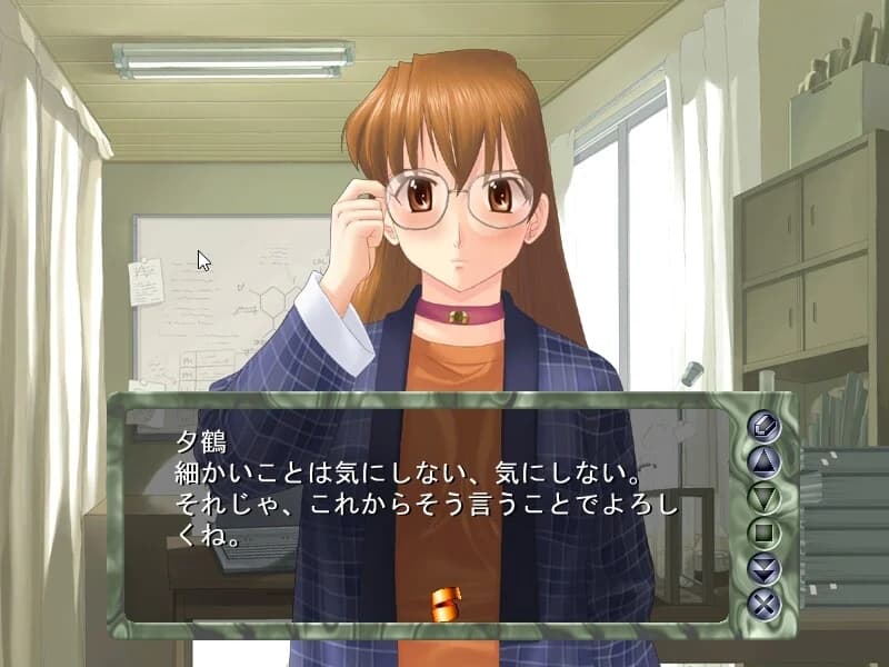 https://images.yurari.moe/images/03232b45-65e7-4550-8d1c-8999da775caa.webp