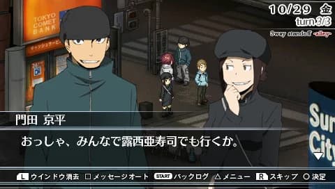 https://images.yurari.moe/images/03366edf-e780-44ee-a046-53f8e57cdbac.webp