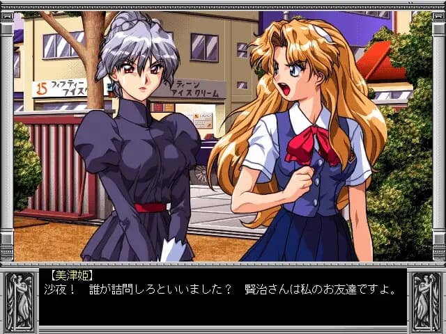 https://images.yurari.moe/images/03451756-8ccd-4e99-8e61-234b0976b579.webp