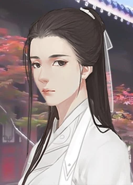 席筠