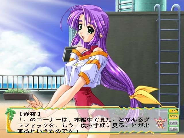 https://images.yurari.moe/images/037ab97f-7125-4050-9d0f-f106c4264e15.webp