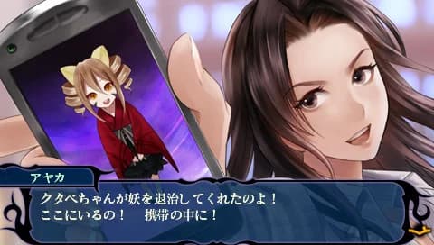 https://images.yurari.moe/images/038af873-cefe-48c2-aa3d-25a1086bf0aa.webp
