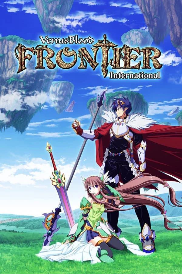 VenusBlood FRONTIER