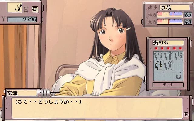 https://images.yurari.moe/images/03cb8f37-2dd0-4051-8cb8-c750ce2f4ddf.webp