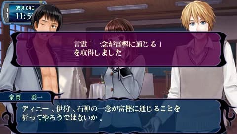 https://images.yurari.moe/images/03dc3169-a80f-4db2-9940-adf21b4f9d3f.webp