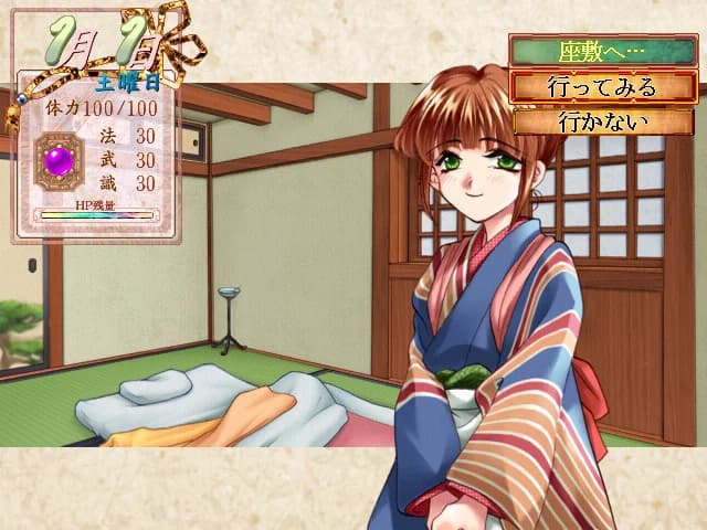 https://images.yurari.moe/images/03e63230-e36e-4237-bb9c-a08fa62baffb.webp