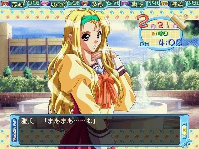 https://images.yurari.moe/images/03ec2b34-772d-4f8c-a164-d6577ba088b3.webp