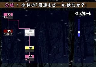 https://images.yurari.moe/images/03ed4fcf-a129-4db5-b31c-18b2a9f0b07f.webp